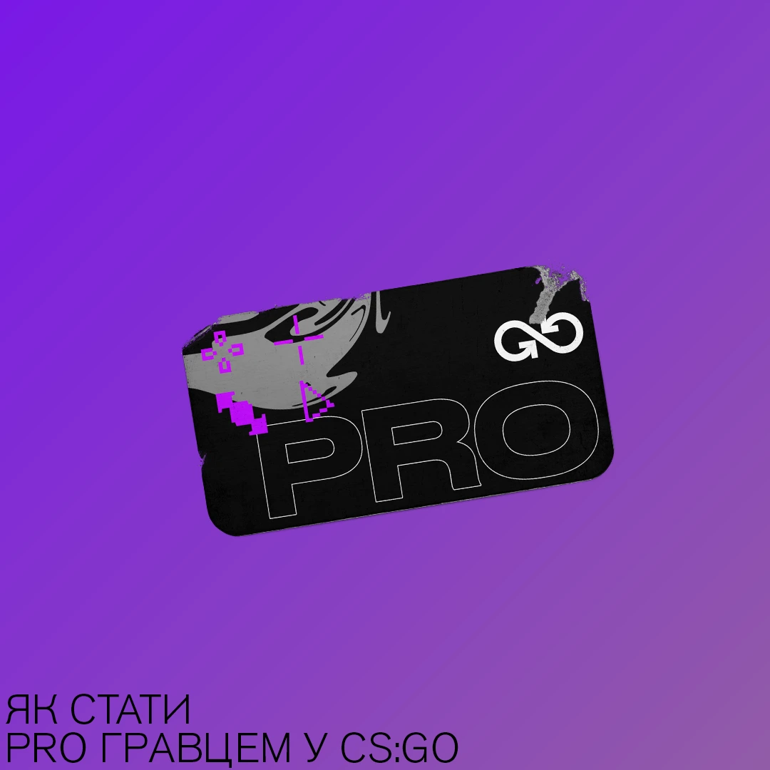 Post 16
