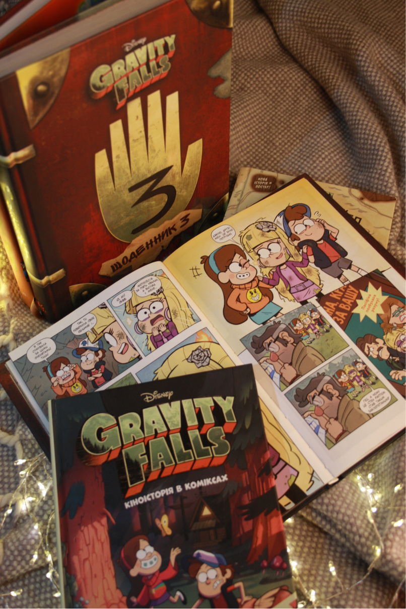 Gravity Falls Journal 3 and comic books