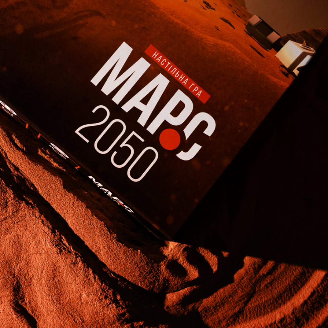 Mars 2050 Instagram post 10