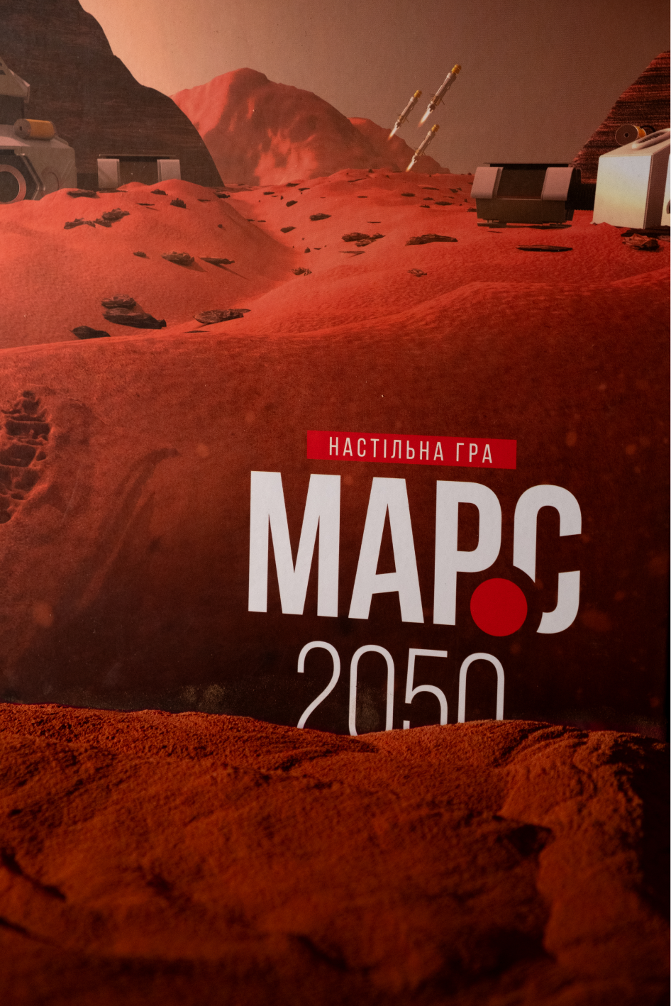 Mars 2050 box in a Mars-inspired set