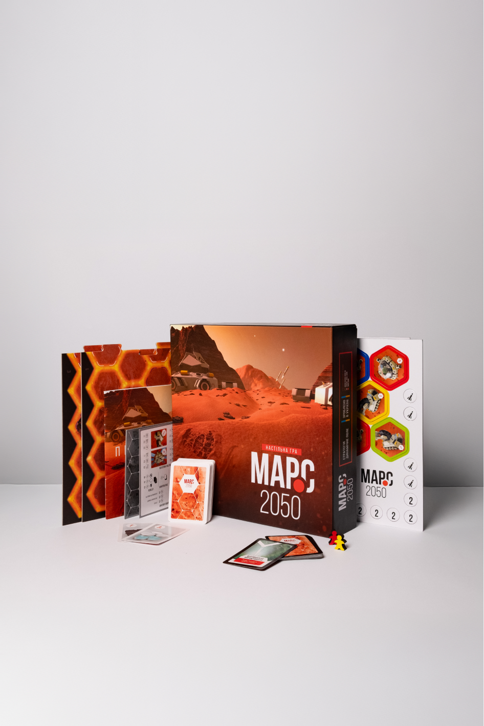 Mars 2050 game packaging detail
