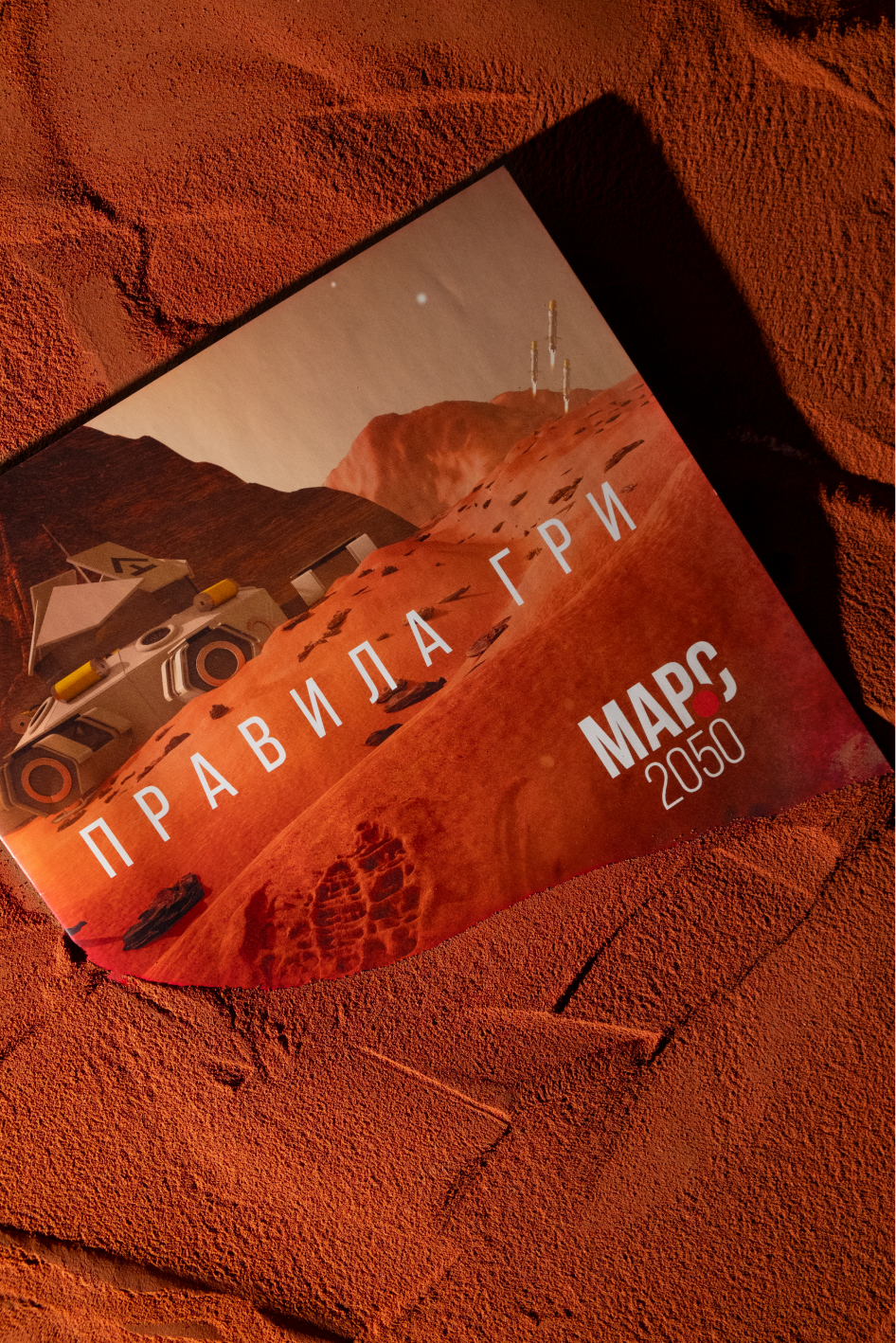 Mars 2050 board game detail