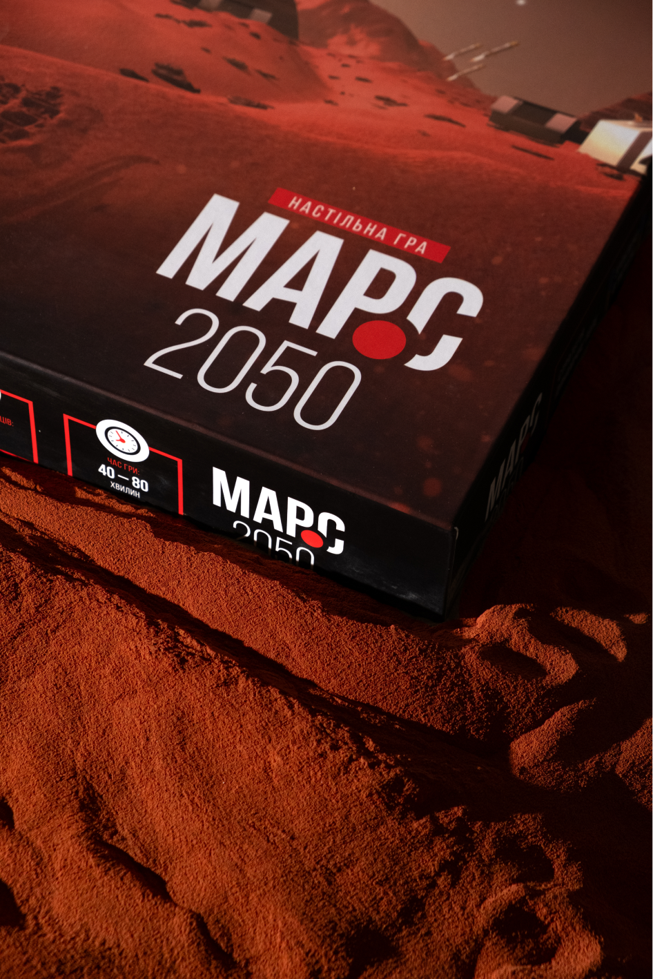 Mars 2050 game pieces